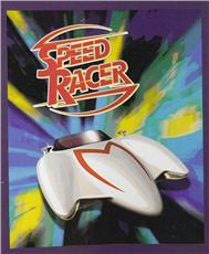 Speed Racer SPEED Fleece Throw
