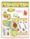 STOP BUGGING ME Shower Curtain & Accessories