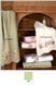 Melrose Embellished Bath Towel Sets