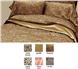 SAFARI COLLECTION 100% Cotton Comforter Sets by Scent-Sation, Inc.