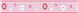 Flowers Pink & Green Prepasted Wall Border