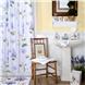 Etude de Fleur Shower Curtain, Towels & Bathroom Accessories