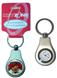 University of Maryland Clock Keychain