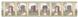 OUTHOUSES Wall Border