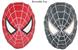 SPIDERMAN 3 Microbead Pillow