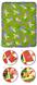Tinkerbell Sitting Throw Kit