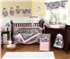 Sophia 9pc Crib Bedding Set
