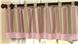 Pink & Brown Modern Polka Dots Valance