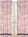 Pink & Brown Toile Window Panels