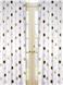 Mod Dots Purple Window Panels