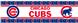 MLB Chicago Cubs Peel & Stick Wall Border