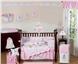 Ballerina 9pc Crib Bedding Set