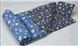 ASTRONAUT Sleeping Bag