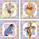 POOH Walls My Way Mural