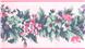 COUNTRY FESTIVAL Wall Border