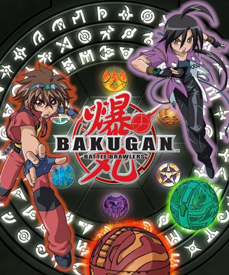 BAKUGAN CONFRONTATION Throw for Kids